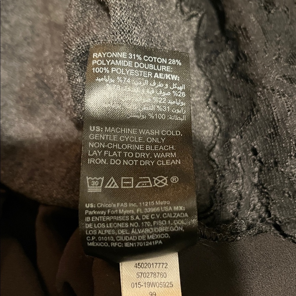Charcoal Gray Sweater with Lace Trim - Picture 5 of 6